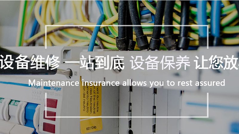 直流电机减速机匹配型号：关键因素与选型逻辑