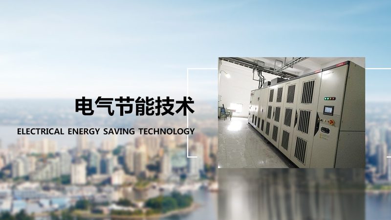 减速电机输出轴尺寸：安装前的关键考量